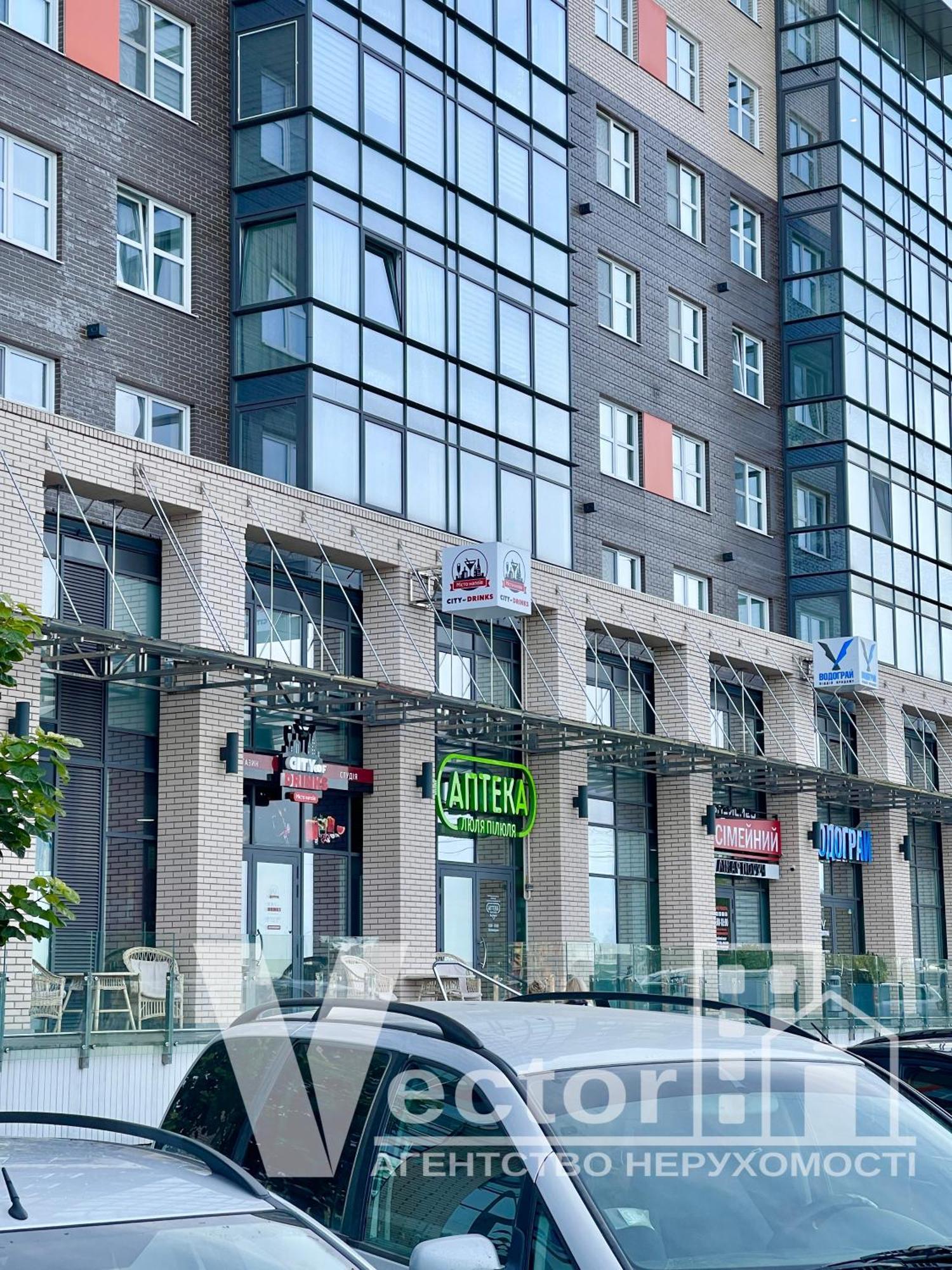 Favorite Apartments Citi Новобудова Тц Депот, Жк Атлант, Жк Водограй Дуже Чисто! Chernivtsi Εξωτερικό φωτογραφία