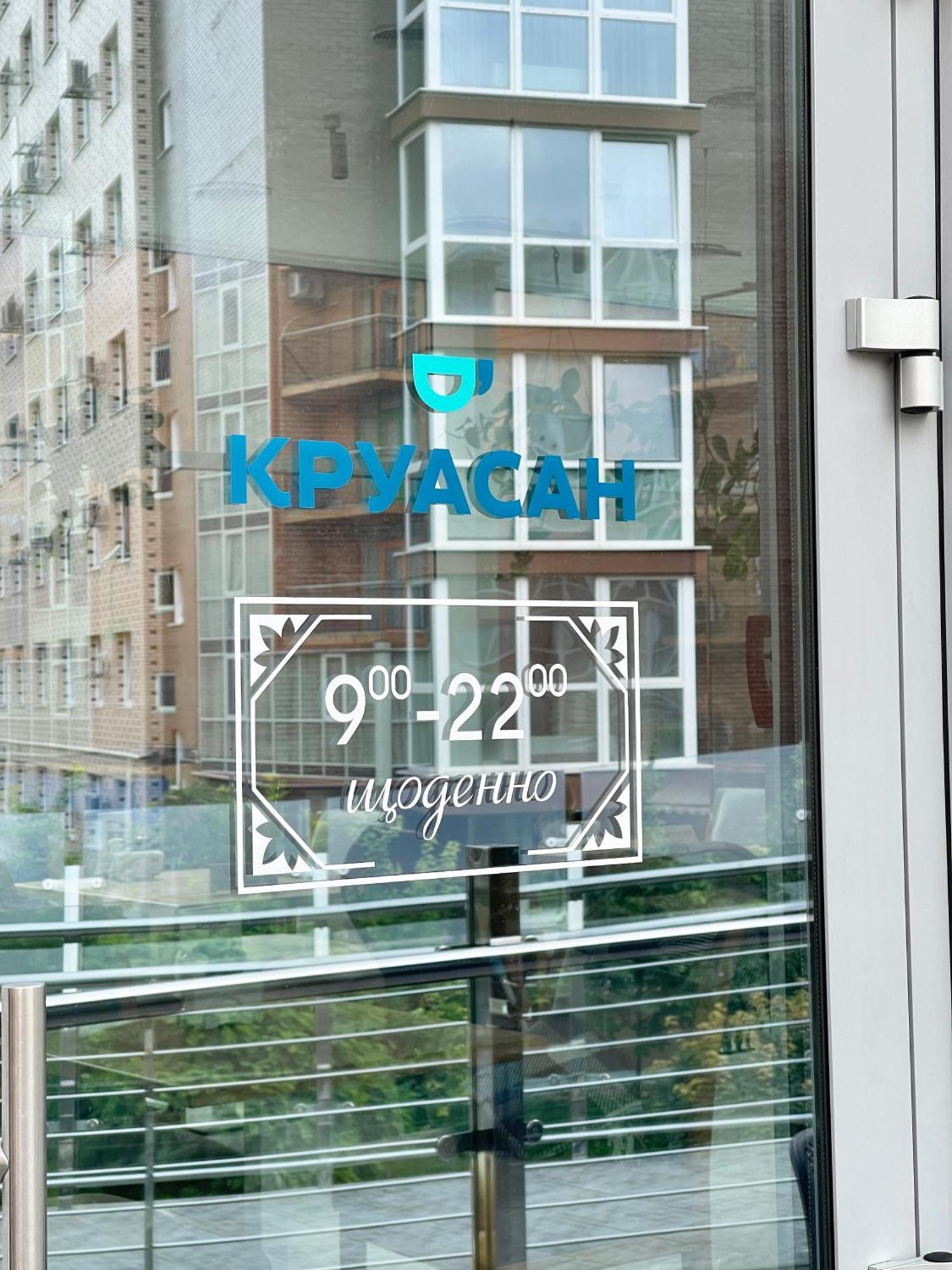 Favorite Apartments Citi Новобудова Тц Депот, Жк Атлант, Жк Водограй Дуже Чисто! Chernivtsi Εξωτερικό φωτογραφία
