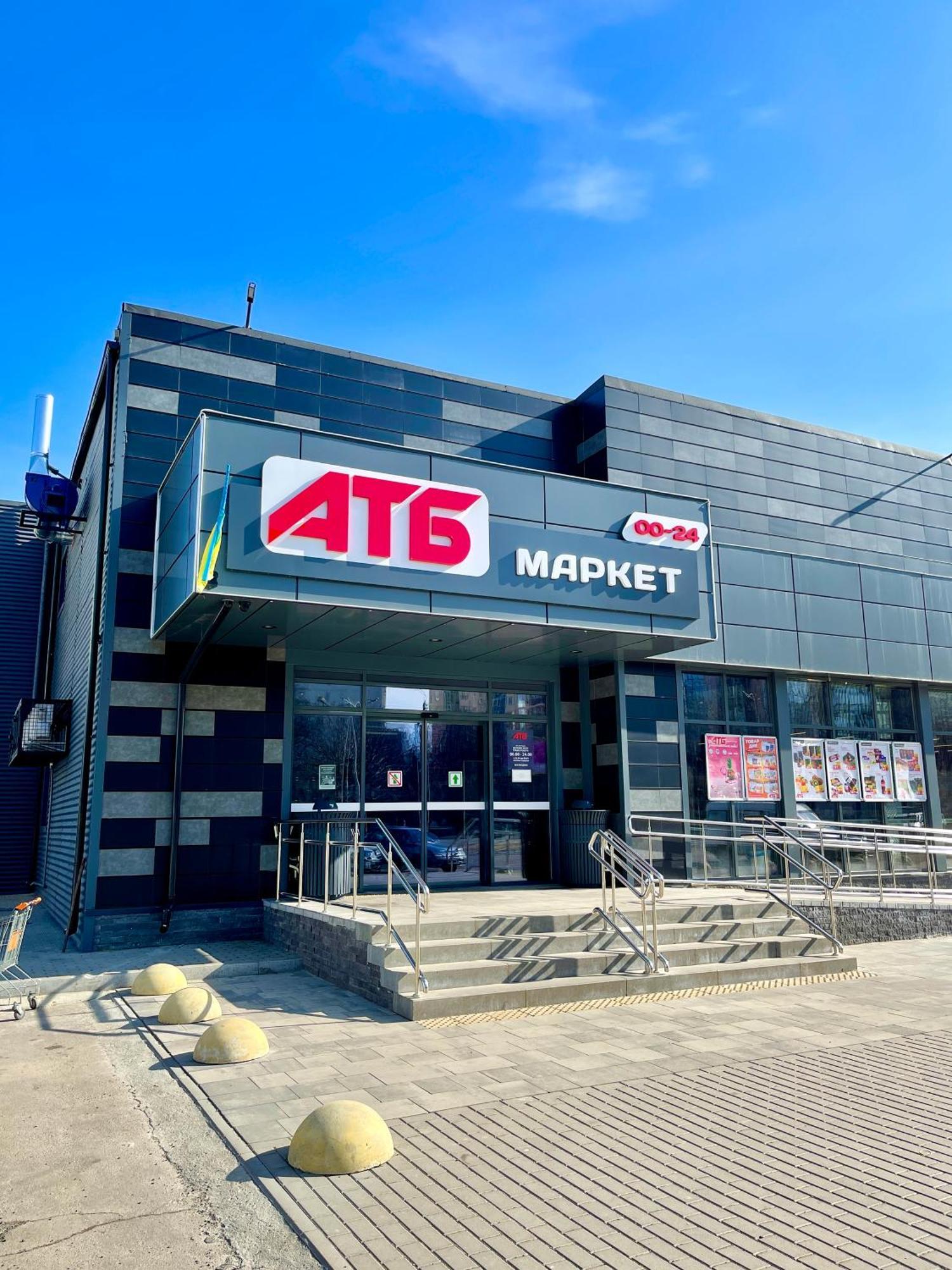 Favorite Apartments Citi Новобудова Тц Депот, Жк Атлант, Жк Водограй Дуже Чисто! Chernivtsi Εξωτερικό φωτογραφία