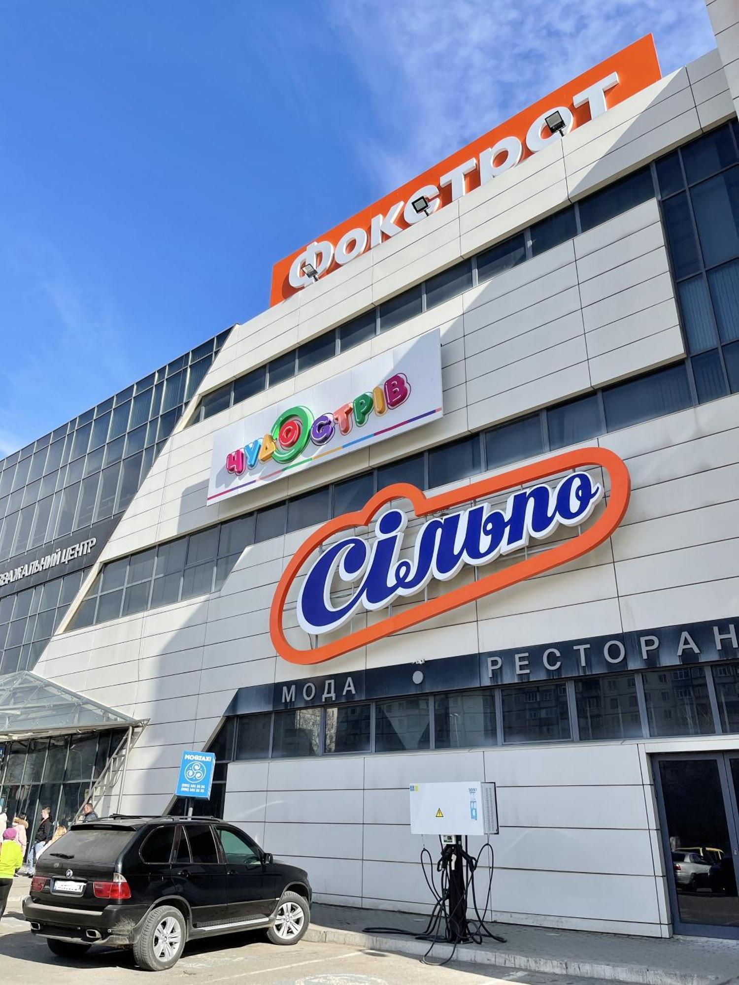 Favorite Apartments Citi Новобудова Тц Депот, Жк Атлант, Жк Водограй Дуже Чисто! Chernivtsi Εξωτερικό φωτογραφία