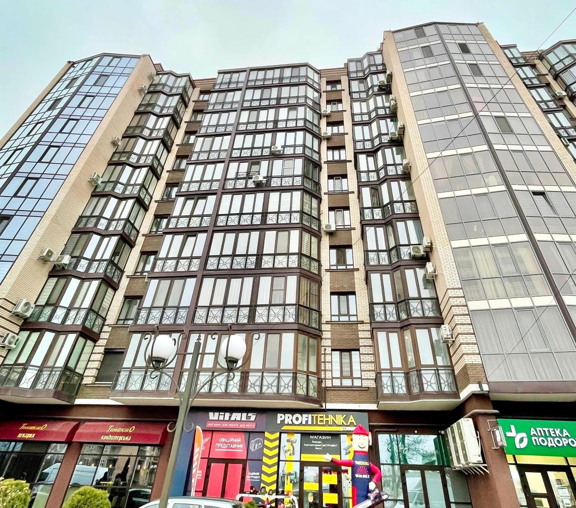 Favorite Apartments Citi Новобудова Тц Депот, Жк Атлант, Жк Водограй Дуже Чисто! Chernivtsi Εξωτερικό φωτογραφία